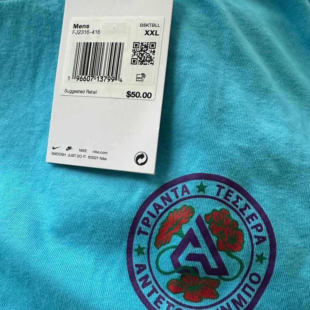 Nike Giannis DriFit tee shirt, Baltic Blue,xxl